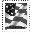 Graphic illustrates the stamp described in the text below it.
